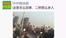 江苏镇江女子跳江爆料视频,真相与反思