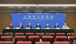 上海新闻综合市民爆料,上海新闻综合频道聚焦民生热点